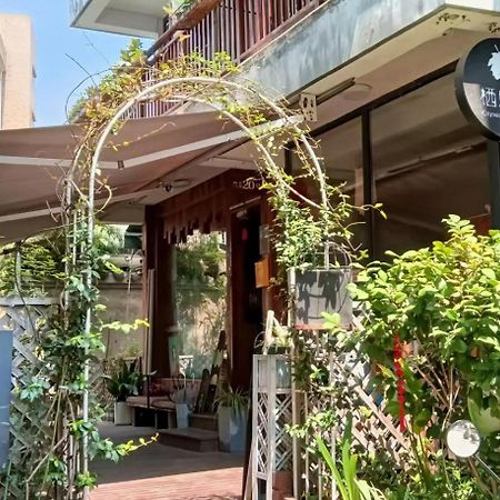 Hangzhou Citynest Music B&B Экстерьер фото