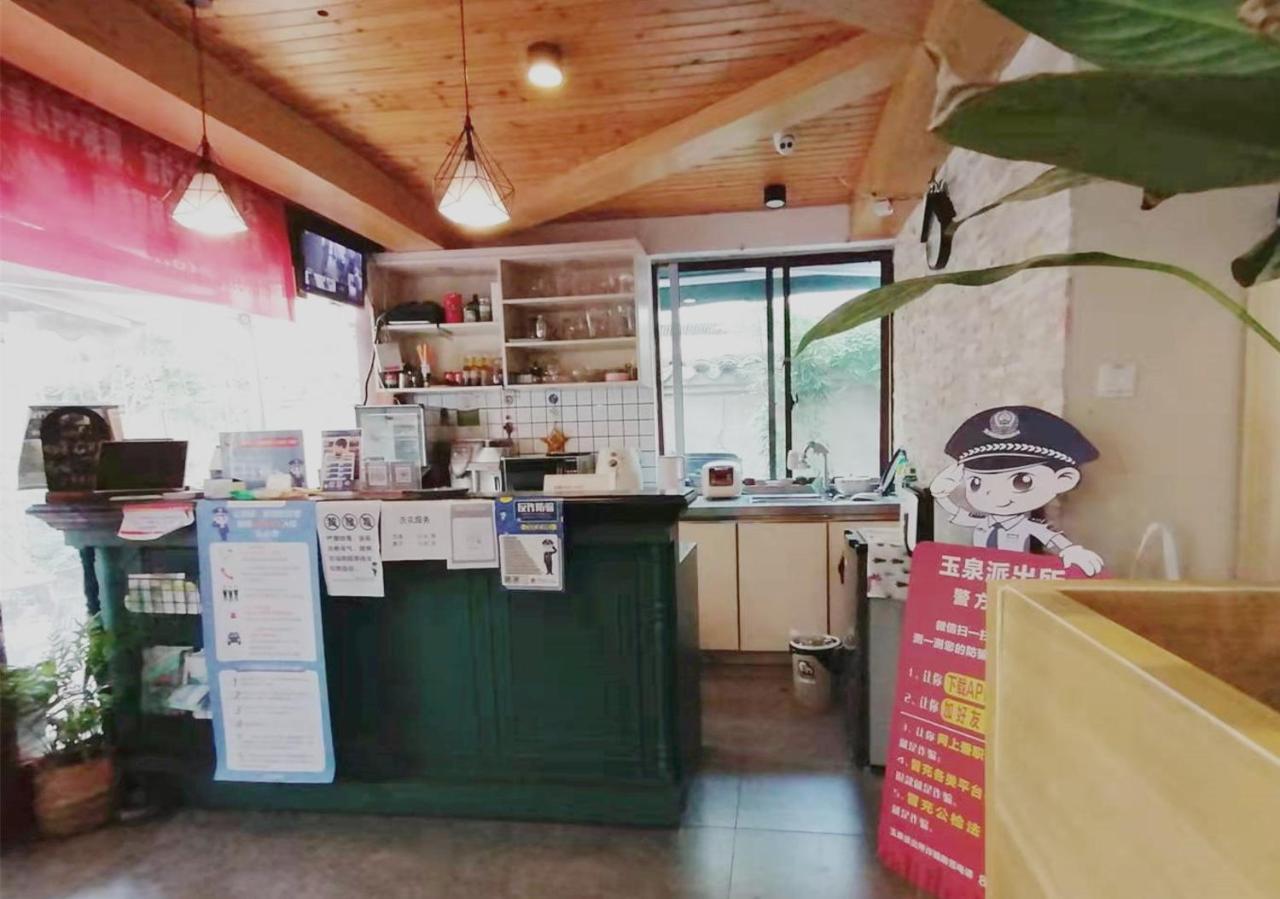 Hangzhou Citynest Music B&B Экстерьер фото