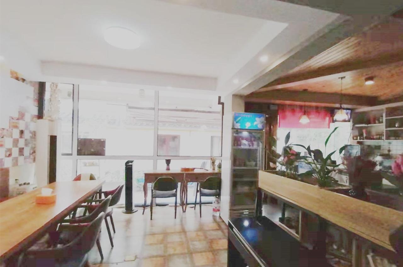 Hangzhou Citynest Music B&B Экстерьер фото