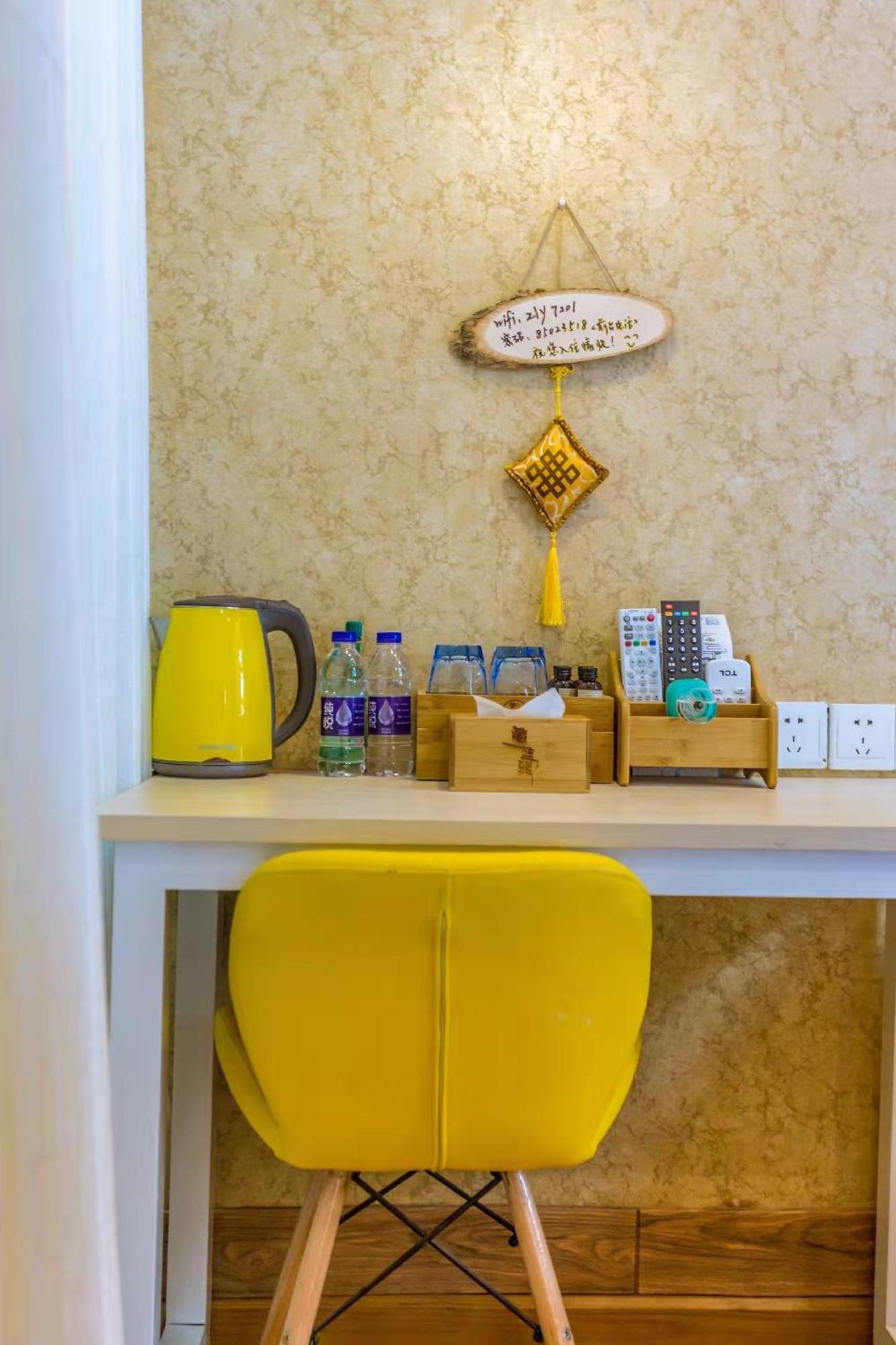 Hangzhou Citynest Music B&B Номер фото